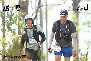Dalat Ultra Trail 2026 - Ảnh #4706279