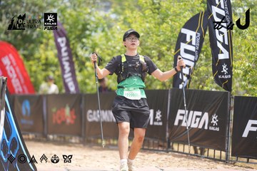 Dalat Ultra Trail 2026 - Ảnh #4861461