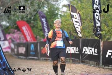 Dalat Ultra Trail 2026 - Ảnh #4761112