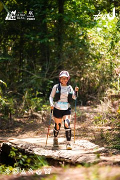 Dalat Ultra Trail 2026 - Ảnh #4908759