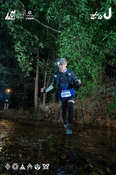 Dalat Ultra Trail 2026 - Ảnh #4907292