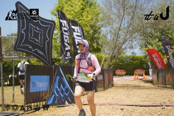 Dalat Ultra Trail 2026 - Ảnh #4694359