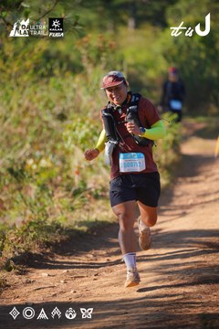 Dalat Ultra Trail 2026 - Ảnh #4908969