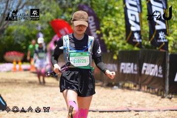 Dalat Ultra Trail 2026 - Ảnh #4701290