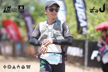 Dalat Ultra Trail 2026 - Ảnh #4746631