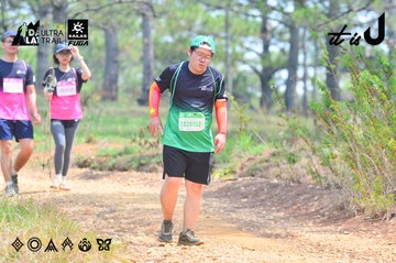 Dalat Ultra Trail 2026 - Ảnh #4874746
