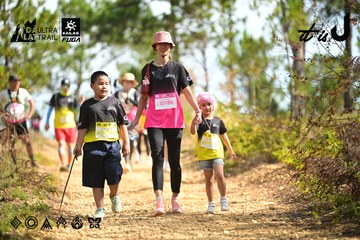 Dalat Ultra Trail 2026 - Ảnh #4912156