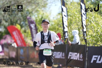 Dalat Ultra Trail 2026 - Ảnh #4685734