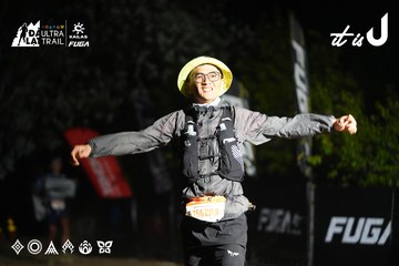 Dalat Ultra Trail 2026 - Ảnh #4763906
