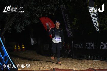 Dalat Ultra Trail 2026 - Ảnh #4763779