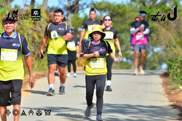 Dalat Ultra Trail 2026 - Ảnh #4748812