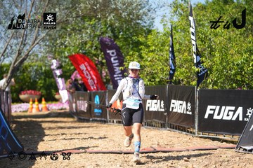 Dalat Ultra Trail 2026 - Ảnh #4739034