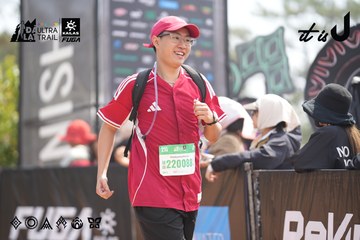 Dalat Ultra Trail 2026 - Ảnh #4859616