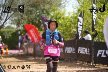 Dalat Ultra Trail 2026 - Ảnh #4901421