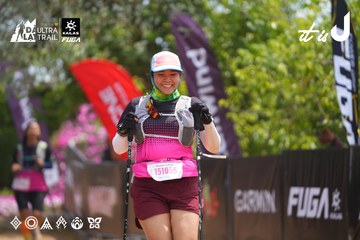 Dalat Ultra Trail 2026 - Ảnh #4866885
