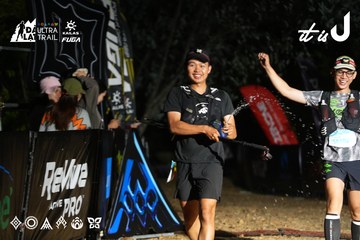Dalat Ultra Trail 2026 - Ảnh #4760452