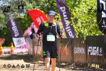 Dalat Ultra Trail 2026 - Ảnh #4696534
