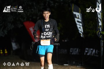 Dalat Ultra Trail 2026 - Ảnh #4760137