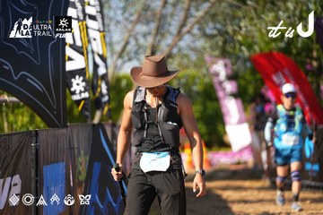 Dalat Ultra Trail 2026 - Ảnh #4741141