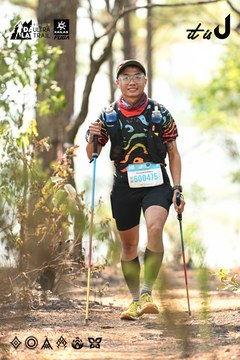 Dalat Ultra Trail 2026 - Ảnh #4705975