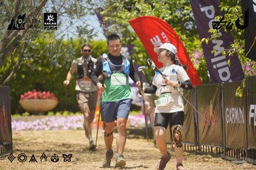 Dalat Ultra Trail 2026 - Ảnh #4722038