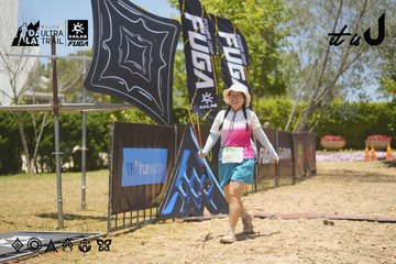 Dalat Ultra Trail 2026 - Ảnh #4695039