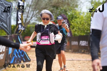 Dalat Ultra Trail 2026 - Ảnh #4867229