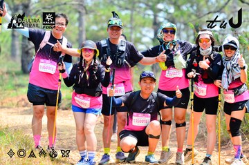 Dalat Ultra Trail 2026 - Ảnh #4873699