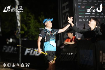 Dalat Ultra Trail 2026 - Ảnh #4762681