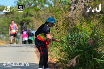Dalat Ultra Trail 2026 - Ảnh #4748310