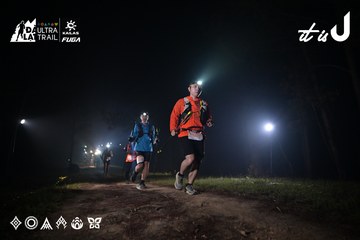 Dalat Ultra Trail 2026 - Ảnh #4705162