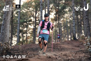 Dalat Ultra Trail 2026 - Ảnh #4740400