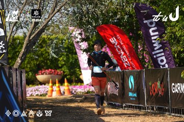 Dalat Ultra Trail 2026 - Ảnh #4742409
