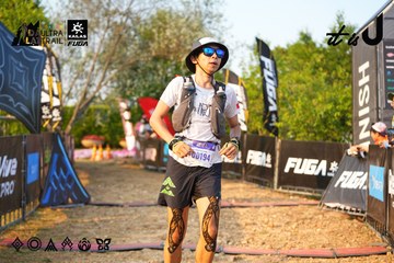 Dalat Ultra Trail 2026 - Ảnh #4743517