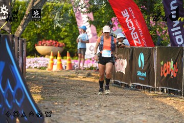 Dalat Ultra Trail 2026 - Ảnh #4743009