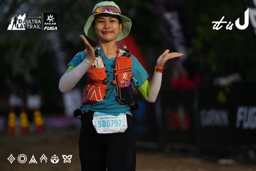 Dalat Ultra Trail 2026 - Ảnh #4756923
