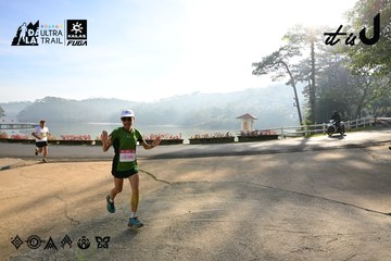 Dalat Ultra Trail 2026 - Ảnh #4911445