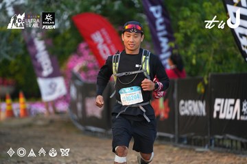 Dalat Ultra Trail 2026 - Ảnh #4745450