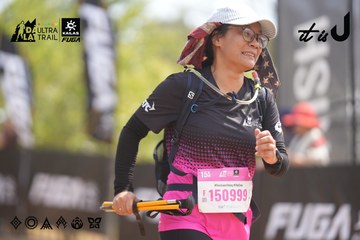 Dalat Ultra Trail 2026 - Ảnh #4858899