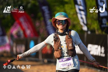 Dalat Ultra Trail 2026 - Ảnh #4742688