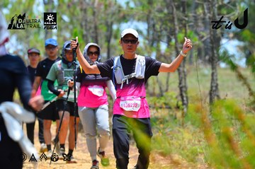 Dalat Ultra Trail 2026 - Ảnh #4877118