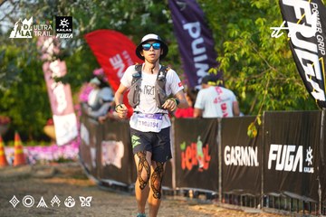 Dalat Ultra Trail 2026 - Ảnh #4743500