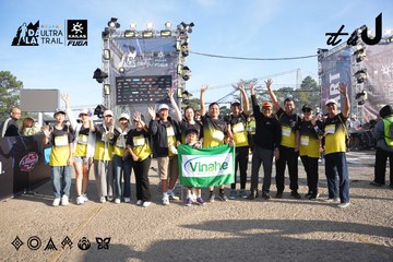Dalat Ultra Trail 2026 - Ảnh #4862512