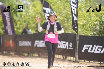 Dalat Ultra Trail 2026 - Ảnh #4859992