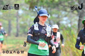 Dalat Ultra Trail 2026 - Ảnh #4874344