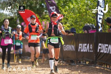 Dalat Ultra Trail 2026 - Ảnh #4901388