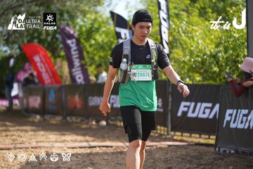 Dalat Ultra Trail 2026 - Ảnh #4898948