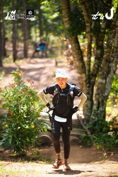 Dalat Ultra Trail 2026 - Ảnh #4908153