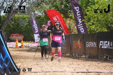 Dalat Ultra Trail 2026 - Ảnh #4866912