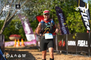 Dalat Ultra Trail 2026 - Ảnh #4741998